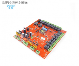 贯通门電(diàn)梯入户可(kě)实现真正意义上的刷卡到户